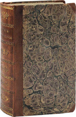 [Голтяков Н.В.]. Дух Наполеона Бонопарте, или Жизнь и ужасныя деяния его, начиная со дня рождения до 1814 года. С присовокуплением жизнеописаний: Людовика, Иосифа... и всех его маршалов и знатнейших светских, военных и духовных чиновников, содействовавших возвышению перваго консула бывшей Французской республики. [Ч. 1—3]. СПб., 1814.